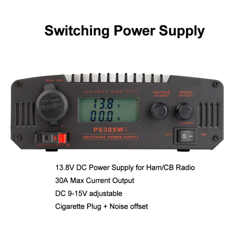 30 Amp DC 13.8V Digital Switching Power Supply with Noise Offset