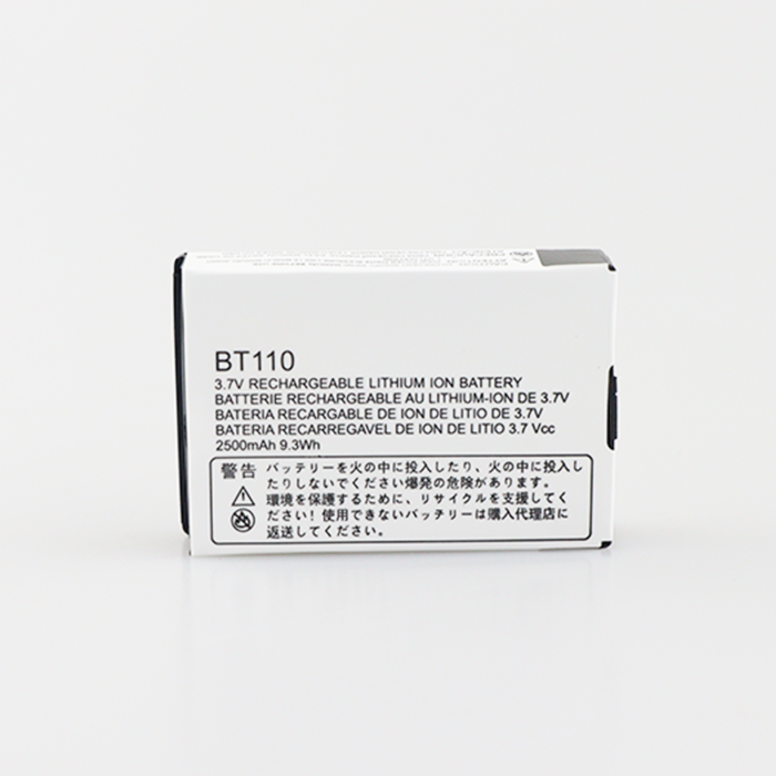 PMNN4578A (BT110) Li-Ion Battery, 3.7V, 2500mAh for Motorola DTR600, DTR700, DTR720, TLK110 walkie talkies. Durable, reliable power with safety features