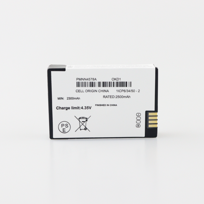 PMNN4578A (BT110) Li-Ion Battery, 3.7V, 2500mAh for Motorola DTR600, DTR700, DTR720, TLK110 walkie talkies. Durable, reliable power with safety features