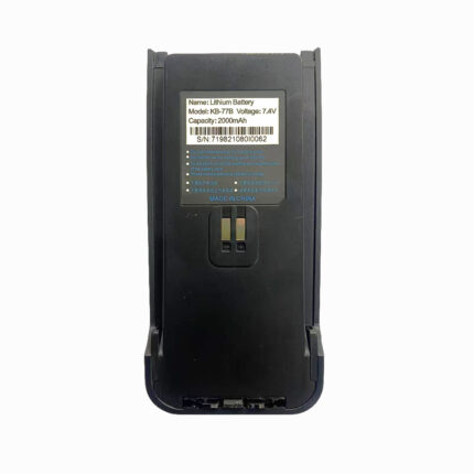 KB-77B 2000mAh Li-ion Battery for Kirisun DP770 DP780 Two Way Radio