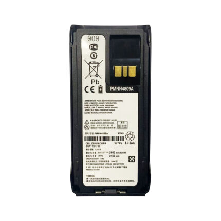 PMNN4809A 2600mAh Litium Ion Replacement Battery for Motorola R7 Series Two Way Radios