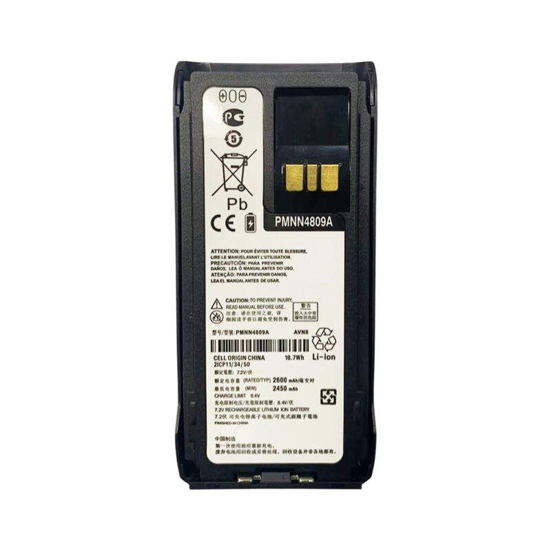 PMNN4809A 2600mAh Litium Ion Replacement Battery for Motorola R7 Series Two Way Radios