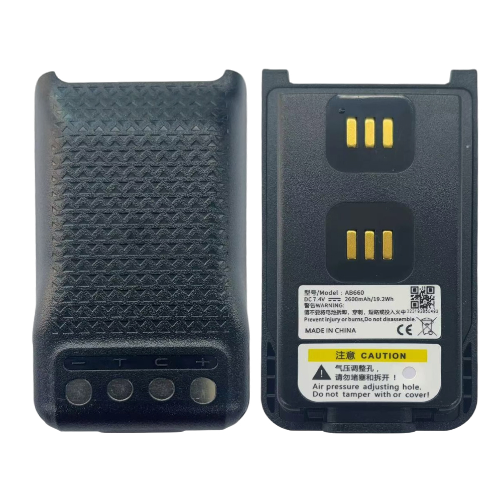 AB660 Li‑ion Replacement Battery 7.4V 2600mAh for ZTE Caltta PH600 PH660 PH690 PH600L Two‑Way Radio AB660 Li‑ion Replacement Battery 7.4V 2600mAh for ZTE Caltta PH600 PH660 PH690 PH600L Two‑Way Radio
