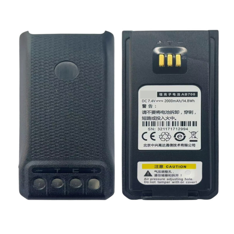 AB700 2000mAh 7.4V Li‑ion Replacement Battery for ZTE Caltta PH700 PH790 Z9 GH650 PDT DMR Radio