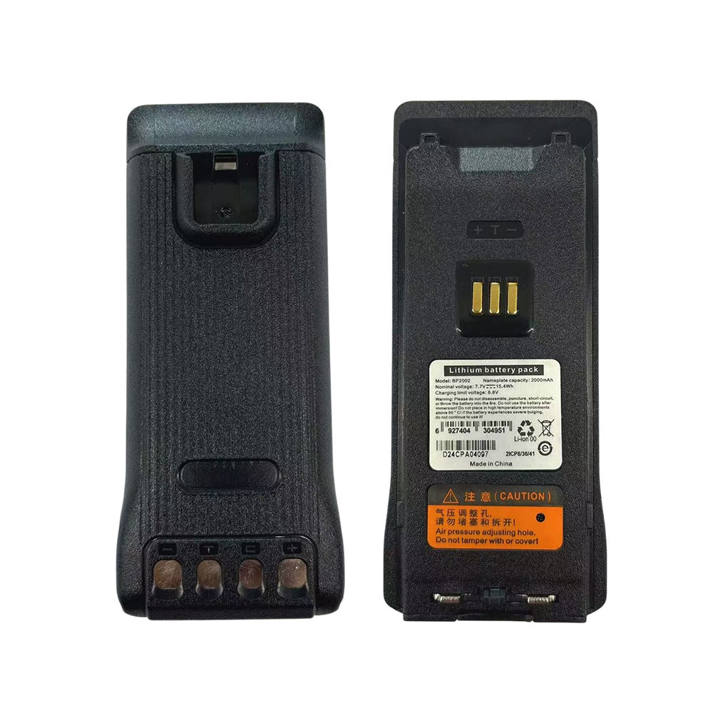 BP2002 2000mAh 7.7V Li‑ion Battery Replacement for Hytera HP602 HP605 HP682 HP685 Two‑Way Radio BP2002 2000mAh 7.7V Li‑ion Battery Replacement for Hytera HP602 HP605 HP682 HP685 Two‑Way Radio