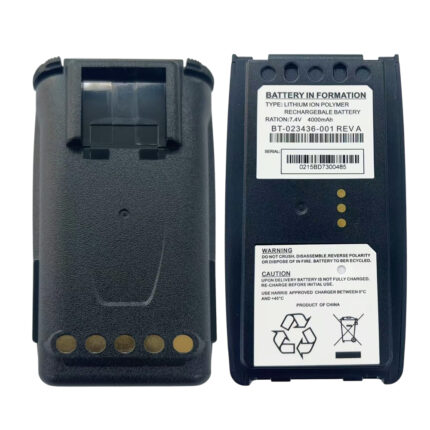 BT‑023436‑001 Replacement Battery 7.4V 4100mAh Lithium Polymer for Harris XG‑15P XG‑25P XG‑75P Two‑Way Radio