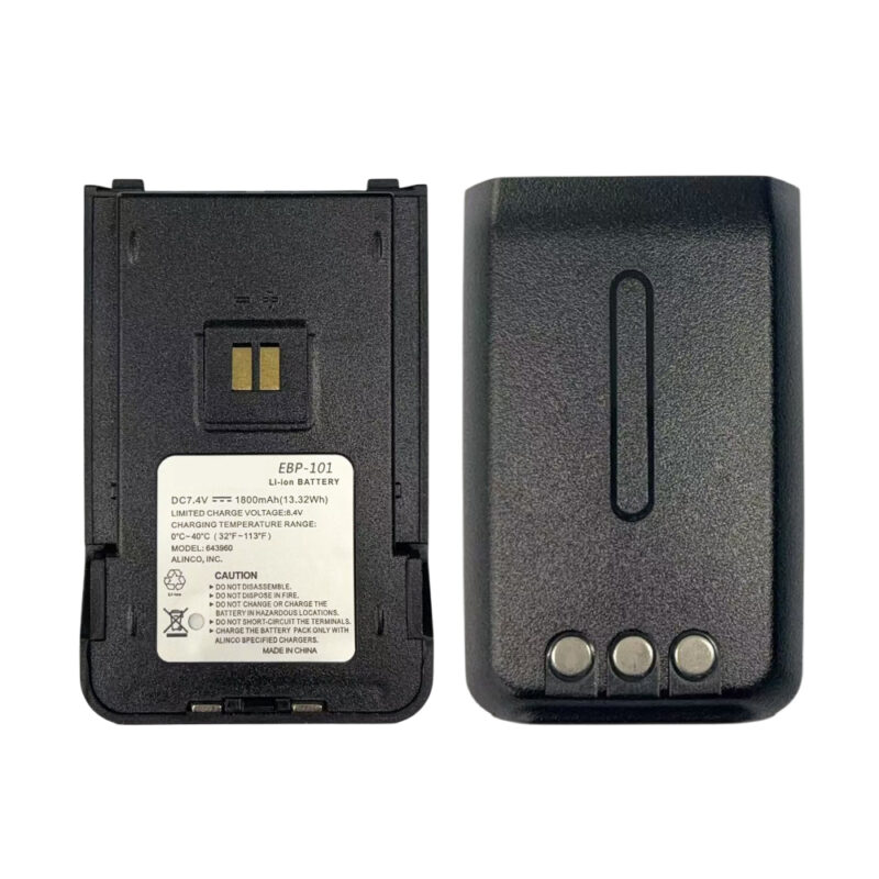 EBP-101 7.4V 1800mAh Li-Ion Two Way Radio Battery Compatible with Alinco DJ-PAX4,DJ-VX10,DJ-VX46,DJ-VX50,DJ-VX50HE,DJ-W18