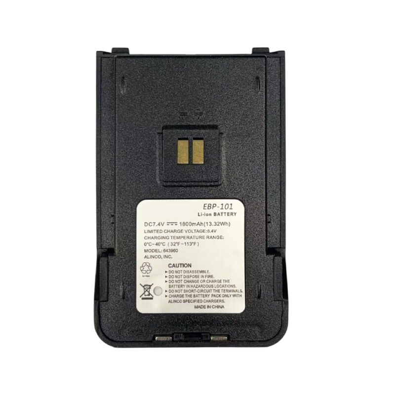 EBP-101 7.4V 1800mAh Li-Ion Two Way Radio Battery Compatible with Alinco DJ-PAX4,DJ-VX10,DJ-VX46,DJ-VX50,DJ-VX50HE,DJ-W18