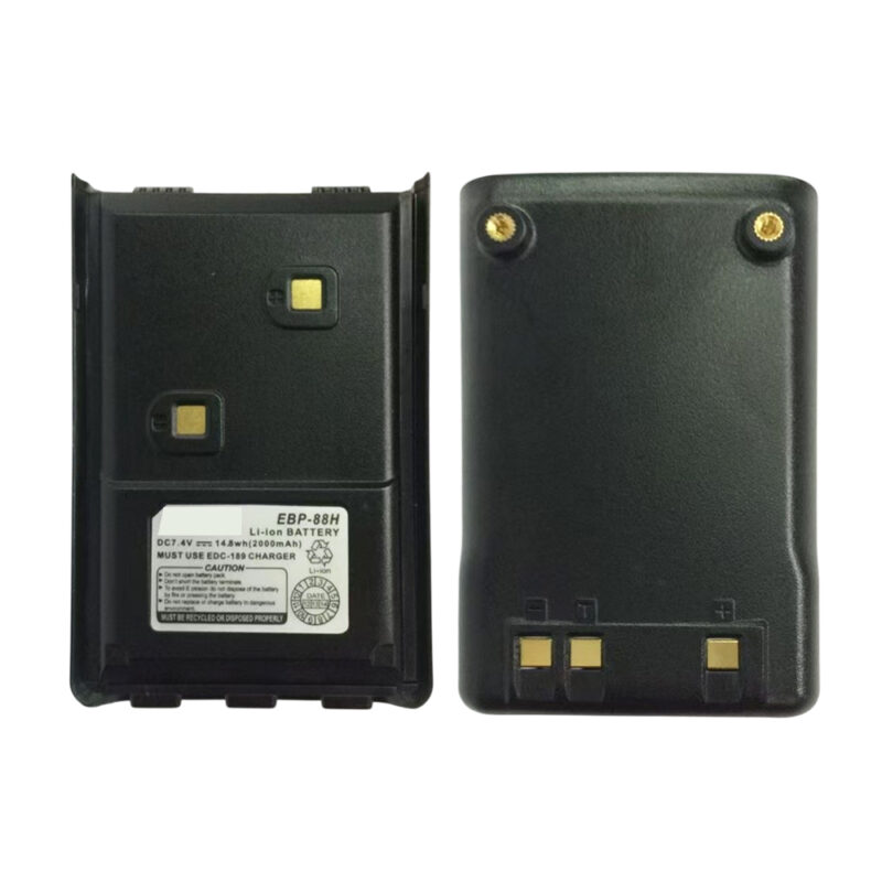 EBP-88H 7.4V 2000mAh Rechargeable Lithium Ion Replacement Battery Pack for Alinco DJ-A11 DJ-10 Two Way Radio