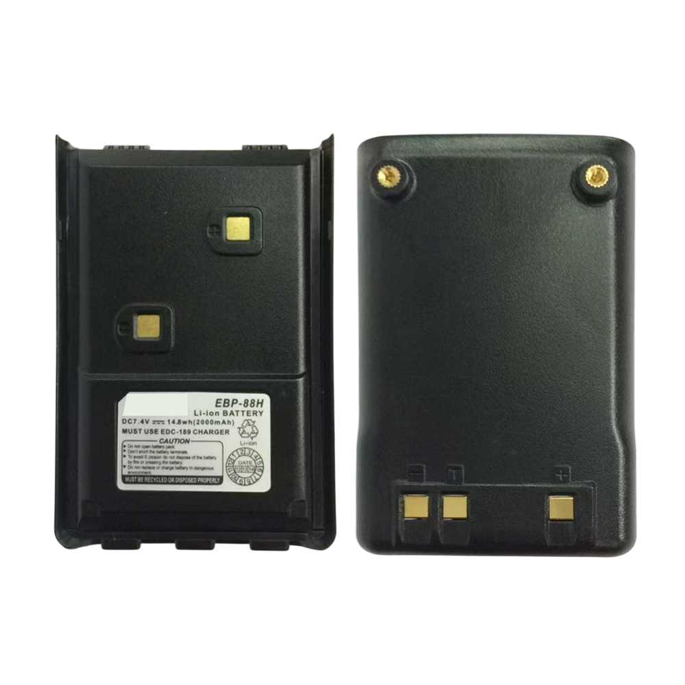 EBP-88H 7.4V 2000mAh Rechargeable Lithium Ion Replacement Battery Pack for Alinco DJ-A11 DJ-10 Two Way Radio 1.3 EBP-88H 7.4V 2000mAh Rechargeable Lithium Ion Replacement Battery Pack for Alinco DJ-A11 DJ-10 Two Way Radio
