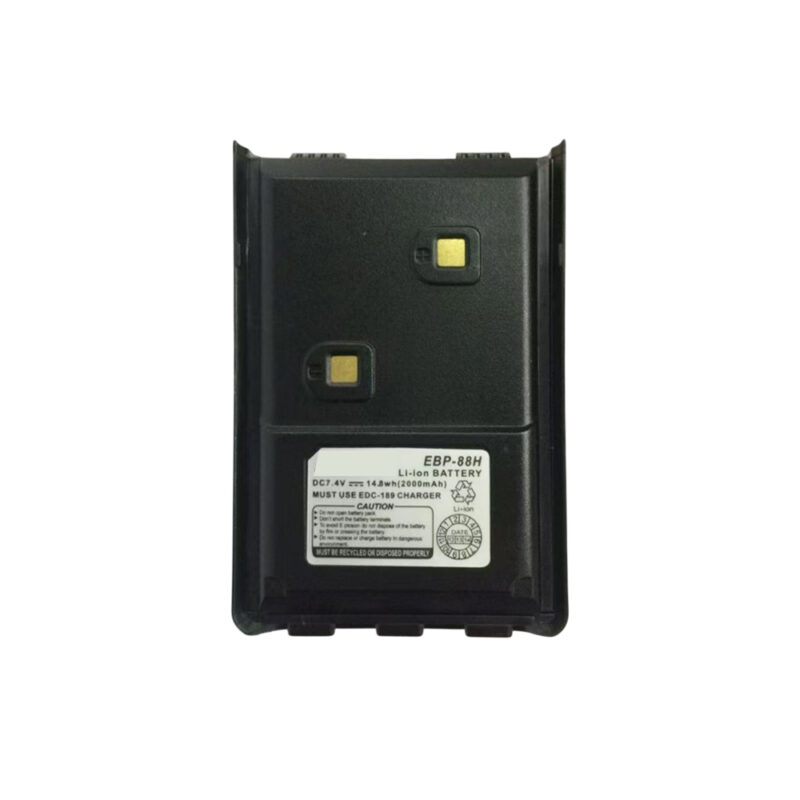 EBP-88H 7.4V 2000mAh Rechargeable Lithium Ion Replacement Battery Pack for Alinco DJ-A11 DJ-10 Two Way Radio